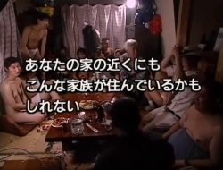 VRPDS-003 - 2 Robinson Family Excreta 00001